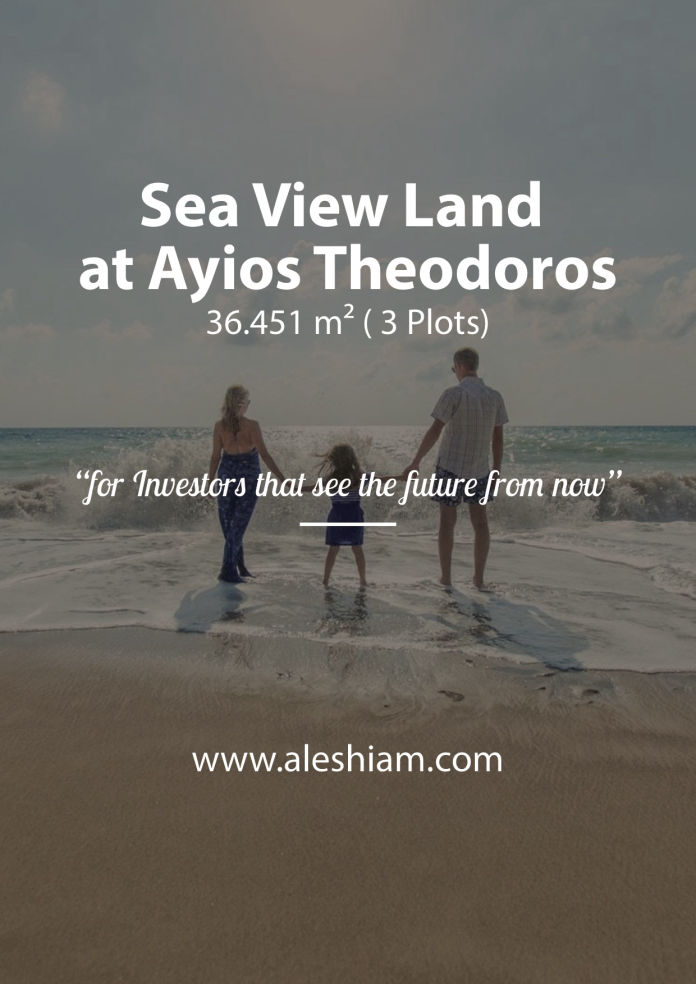 Aleshiam - Ayios Theodoros