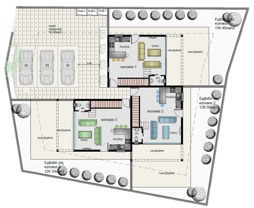 Aleshiam Pera Orinis